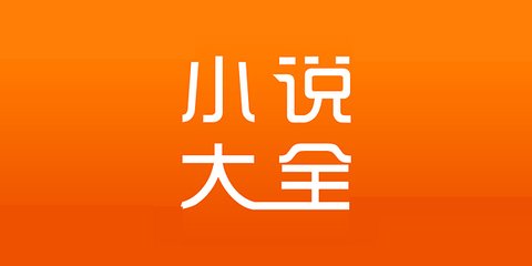 手机快3app